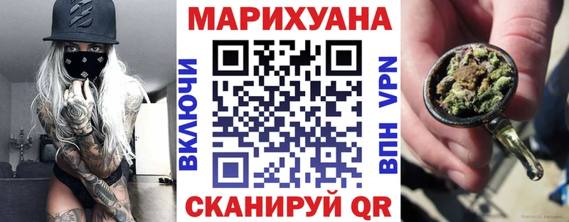 Где купить наркоту Урень Cocaine  ГАШИШ  Бошки Шишки 