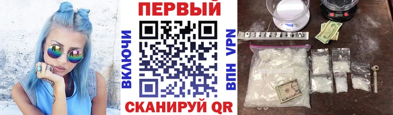 Amphetamine 97% Урень