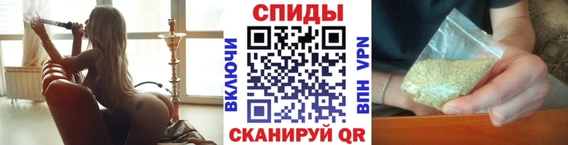 hydra   Урень  БУТИРАТ 99% 