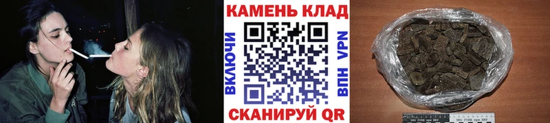 ГАШИШ 40% ТГК  где найти наркотики  mega сайт  Урень 