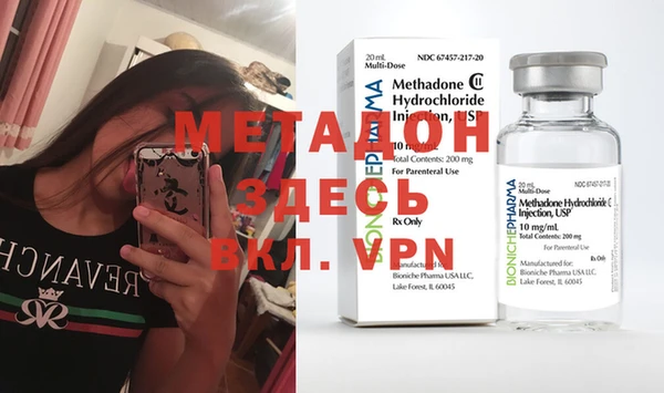 круглые Аркадак