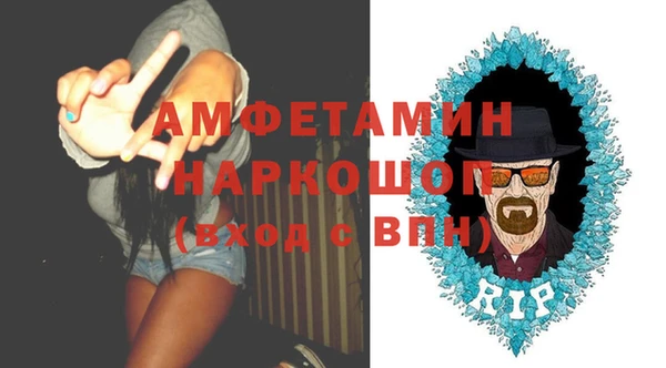 круглые Аркадак