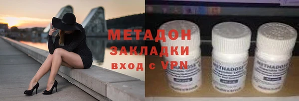 круглые Аркадак