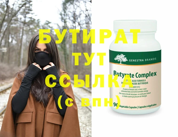 хмурый Арсеньев